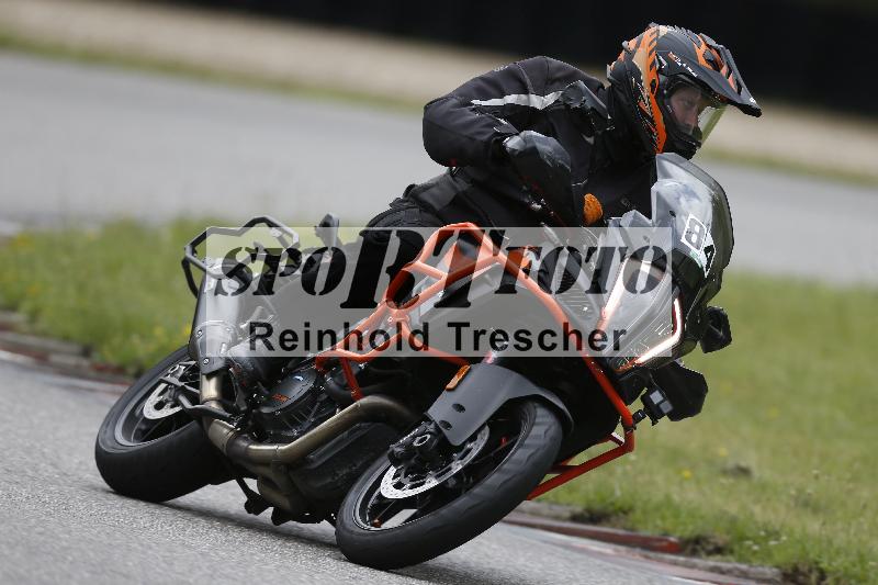 /Archiv-2025/22 06.06.2025 DISCOVER the BIKE ADR/Bike 1 gruen/84